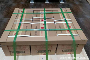 吕梁机场货运酒水【机场货运当天